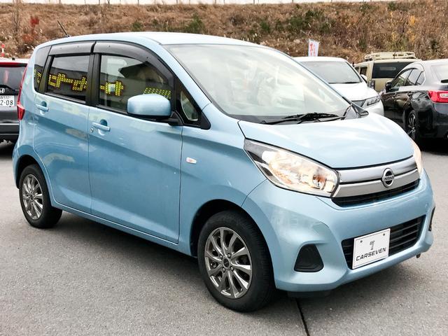 デイズ Ｓ　禁煙　４ＷＤ　ナビテレビ　キーレスエントリー（4枚目）