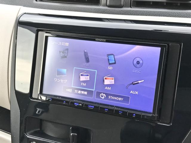 デイズ Ｓ　禁煙　４ＷＤ　ナビテレビ　キーレスエントリー（21枚目）