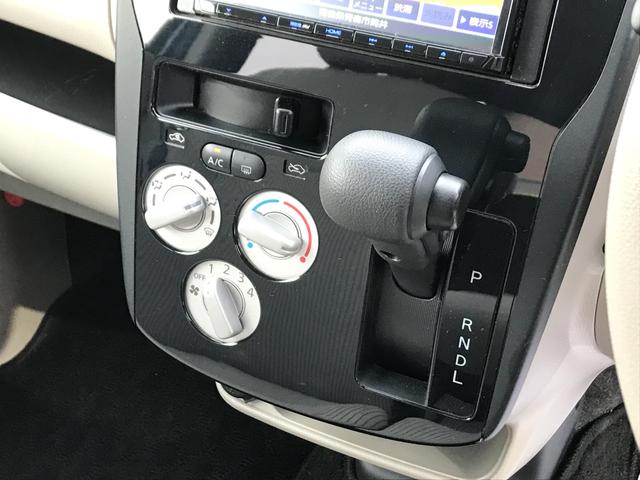 デイズ Ｓ　禁煙　４ＷＤ　ナビテレビ　キーレスエントリー（23枚目）