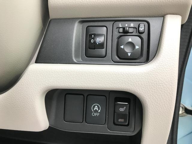 デイズ Ｓ　禁煙　４ＷＤ　ナビテレビ　キーレスエントリー（24枚目）