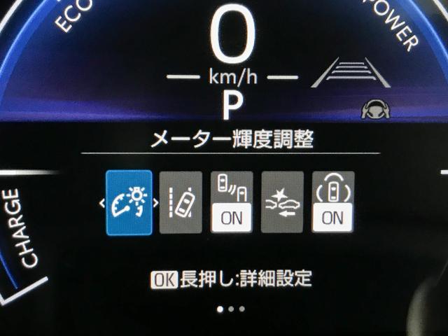 ヤリスクロス ハイブリッドＺ　禁煙　ワンオーナー　寒冷地仕様　衝突被害軽減ブレーキ　純正ディスプレイオーディオ＋ナビテレビ　パノラミックビューモニター　ＬＥＤヘッドランプ　パワーバックドア　１５００Ｗコンセント　モデリスタエアロ（41枚目）