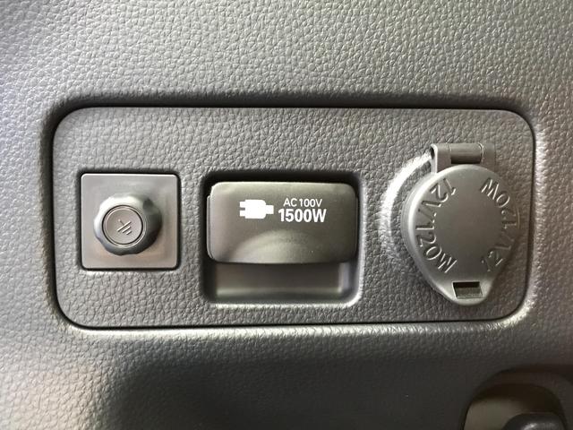 ヤリスクロス ハイブリッドＺ　禁煙　ワンオーナー　寒冷地仕様　衝突被害軽減ブレーキ　純正ディスプレイオーディオ＋ナビテレビ　パノラミックビューモニター　ＬＥＤヘッドランプ　パワーバックドア　１５００Ｗコンセント　モデリスタエアロ（45枚目）