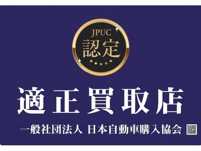 ヤリスクロス ハイブリッドＺ　禁煙　ワンオーナー　寒冷地仕様　衝突被害軽減ブレーキ　純正ディスプレイオーディオ＋ナビテレビ　パノラミックビューモニター　ＬＥＤヘッドランプ　パワーバックドア　１５００Ｗコンセント　モデリスタエアロ（57枚目）