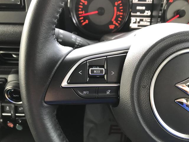 ジムニーシエラ ＪＣ　禁煙　ワンオーナー　衝突被害軽減ブレーキ　ＬＥＤヘッドランプ　純正ディスプレイオーディオ　シートヒーター　マッドフラップ　プッシュスタート　ビルトインＥＴＣ（24枚目）