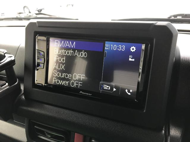 ジムニーシエラ ＪＣ　禁煙　ワンオーナー　衝突被害軽減ブレーキ　ＬＥＤヘッドランプ　純正ディスプレイオーディオ　シートヒーター　マッドフラップ　プッシュスタート　ビルトインＥＴＣ（26枚目）