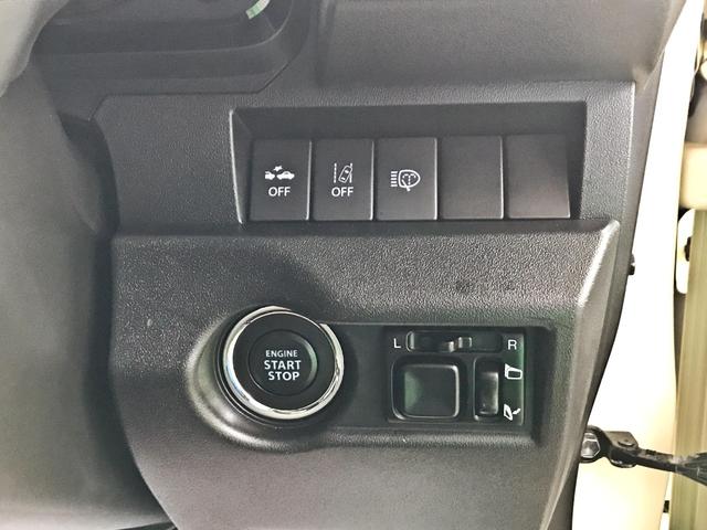 ジムニーシエラ ＪＣ　禁煙　ワンオーナー　衝突被害軽減ブレーキ　ＬＥＤヘッドランプ　純正ディスプレイオーディオ　シートヒーター　マッドフラップ　プッシュスタート　ビルトインＥＴＣ（31枚目）