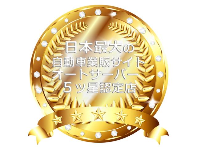 ジムニーシエラ ＪＣ　禁煙　ワンオーナー　衝突被害軽減ブレーキ　ＬＥＤヘッドランプ　純正ディスプレイオーディオ　シートヒーター　マッドフラップ　プッシュスタート　ビルトインＥＴＣ（51枚目）