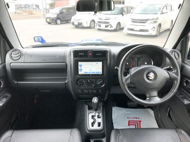 ジムニー クロスアドベンチャーＸＣ　禁煙車　リフトアップ　フルセグナビ　バックカメラ（18枚目）