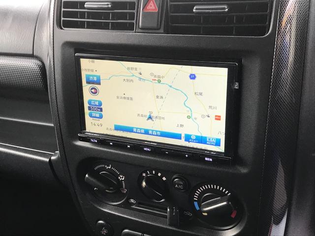 ジムニー クロスアドベンチャーＸＣ　禁煙車　リフトアップ　フルセグナビ　バックカメラ（20枚目）