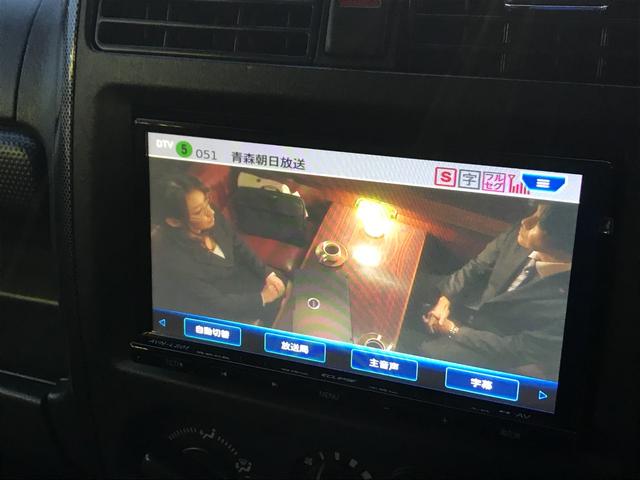ジムニー クロスアドベンチャーＸＣ　禁煙車　リフトアップ　フルセグナビ　バックカメラ（22枚目）