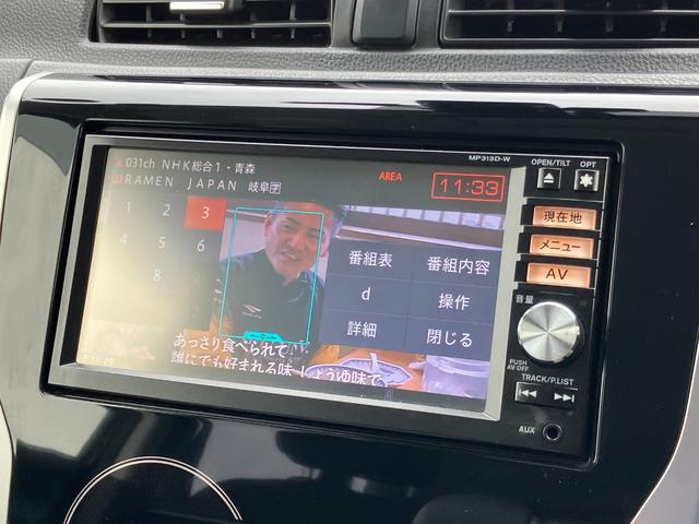 ���[����舵���n�j�ł��I�ŒZ�P�O���ŐR�������I�l�C�Ԃ�����肳���O�ɑf�������ω\�ł��I�P�Q�O�񕥂��܂őΉ����܂��̂ŁA���������N��̃N���}�������̂��̂ɁI