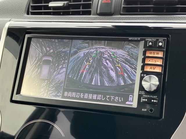 �ꊇ����T�C�g�ɓo�^���Ă��܂��ƌl���͈�u�Ŋg�U���Ă��܂��܂��B�������A�l�b�g��Ŕ��承�i�̑����m�邱�Ƃ͕s�\�ł��B�\���������z���f�^�����B�l�X�ȗU������ɒނ��Ȃ��悤�ɒ��ӂ��܂��傤�I