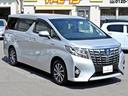 TOYOTA ALPHARD HYBRID