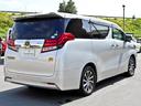 TOYOTA ALPHARD HYBRID