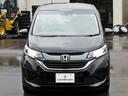 HONDA FREED PLUS