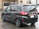 HONDA FREED PLUS