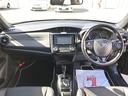 ハイブリッドG ダブルバイビー 禁煙 衝突被害軽減ブレーキ フルセグナビ バックカメラ オートマチックハイビーム 純正アルミホイール(17枚目)