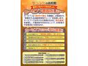 １３Ｇ・Ｆコンフォートエディション　禁煙　純正フルセグナビ　バックカメラ　ドライブレコーダー　ＬＥＤヘッドランプ　シートヒーター　ＥＴＣ（50枚目）