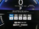 ハイブリッドＺ　禁煙　ワンオーナー　寒冷地仕様　衝突被害軽減ブレーキ　純正ディスプレイオーディオ＋ナビテレビ　パノラミックビューモニター　ＬＥＤヘッドランプ　パワーバックドア　１５００Ｗコンセント　モデリスタエアロ（42枚目）