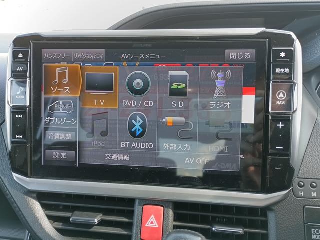 ノア Ｓｉ　ダブルバイビー　７人乗り　トヨタセフティーセンス　スマートキー　左右パワースライドドア　ＬＥＤヘッドライト　アルパインＢＩＧ－Ｘナビ　フリップダウンモニター　バックカメラ　ＥＴＣ　エンジンスターター（10枚目）