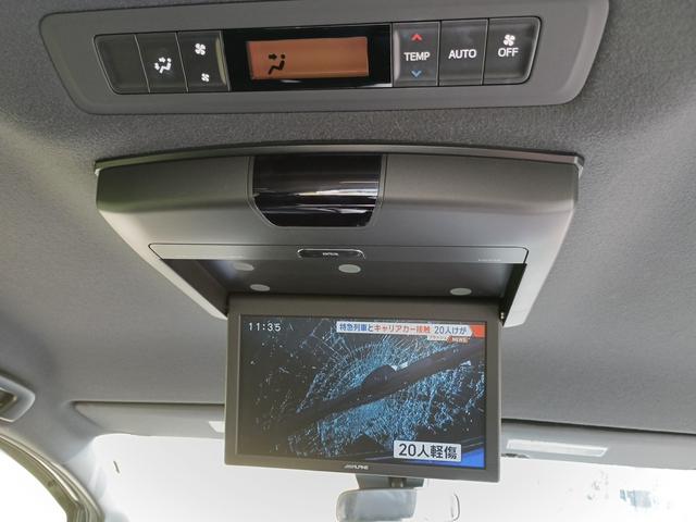 ノア Ｓｉ　ダブルバイビー　７人乗り　トヨタセフティーセンス　スマートキー　左右パワースライドドア　ＬＥＤヘッドライト　アルパインＢＩＧ－Ｘナビ　フリップダウンモニター　バックカメラ　ＥＴＣ　エンジンスターター（28枚目）