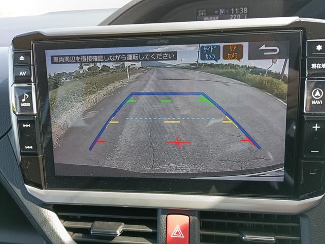 ノア Ｓｉ　ダブルバイビー　７人乗り　トヨタセフティーセンス　スマートキー　左右パワースライドドア　ＬＥＤヘッドライト　アルパインＢＩＧ－Ｘナビ　フリップダウンモニター　バックカメラ　ＥＴＣ　エンジンスターター（32枚目）