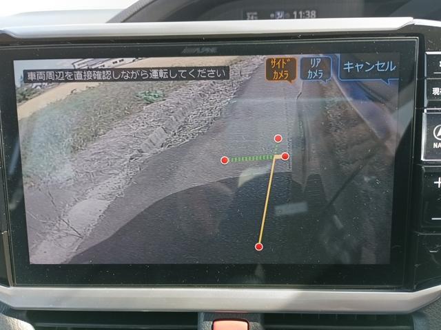 ノア Ｓｉ　ダブルバイビー　７人乗り　トヨタセフティーセンス　スマートキー　左右パワースライドドア　ＬＥＤヘッドライト　アルパインＢＩＧ－Ｘナビ　フリップダウンモニター　バックカメラ　ＥＴＣ　エンジンスターター（33枚目）