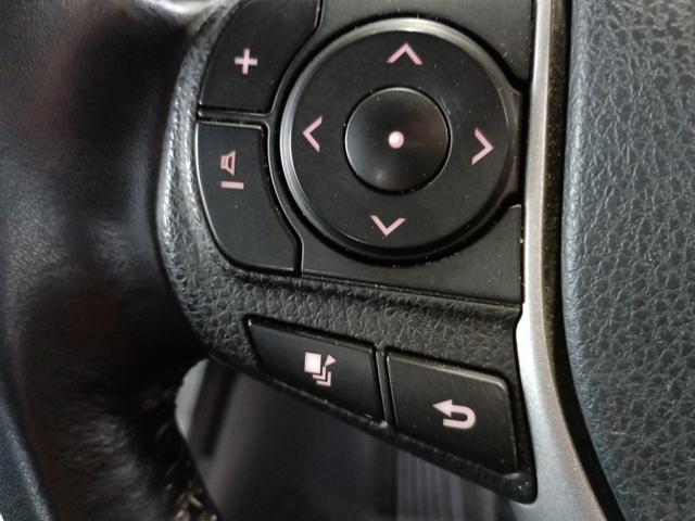 ヴォクシー Ｖ　左右電動スライドドア　リヤヒーター　寒冷地仕様　フルセグナビ　バックカメラ　スマートキー　エンジンスターター　ＥＴＣ　ドライブレコーダー　ＬＥＤヘッドライト　オートクルーズ（25枚目）