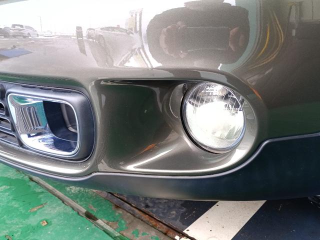 �ו��ɓn��S���X�^�b�t���m�F�������Ē����܂��̂ł����S�������܂��I�I�����x���m�F���������I