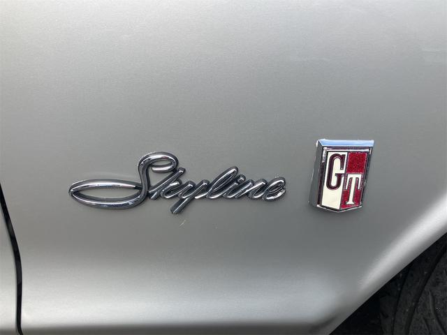 スカイライン GTX(16枚目)