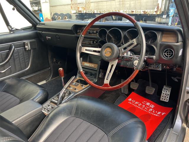 スカイライン GTX(18枚目)