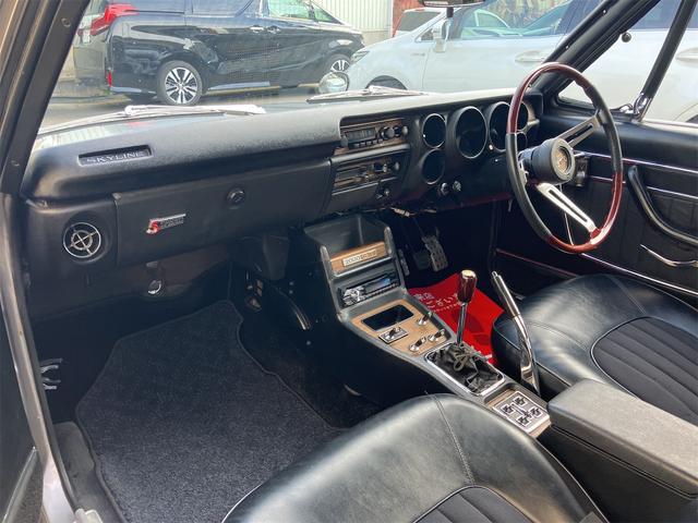 スカイライン GTX(20枚目)