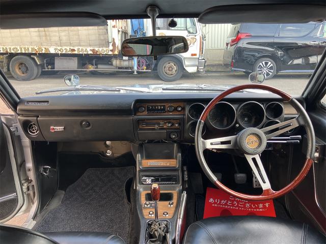 スカイライン GTX(22枚目)