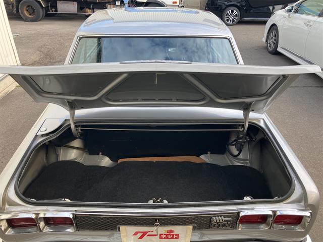 スカイライン GTX(26枚目)