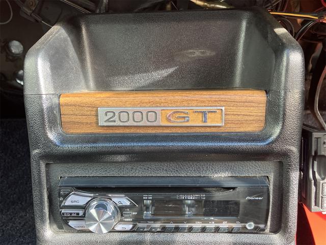 スカイライン GTX(30枚目)