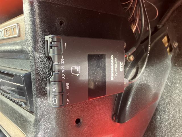 スカイライン GTX(31枚目)