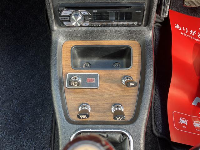 スカイライン GTX(32枚目)