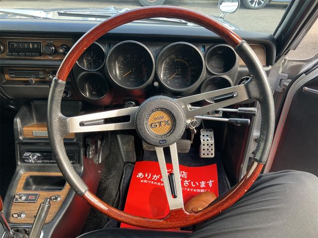 スカイライン GTX(36枚目)