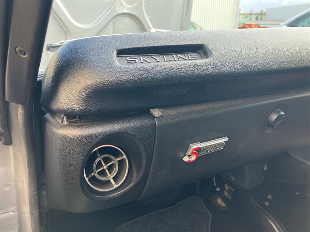 スカイライン GTX(51枚目)