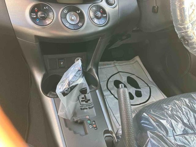 ＲＡＶ４ スタイル　４ＷＤ（5枚目）