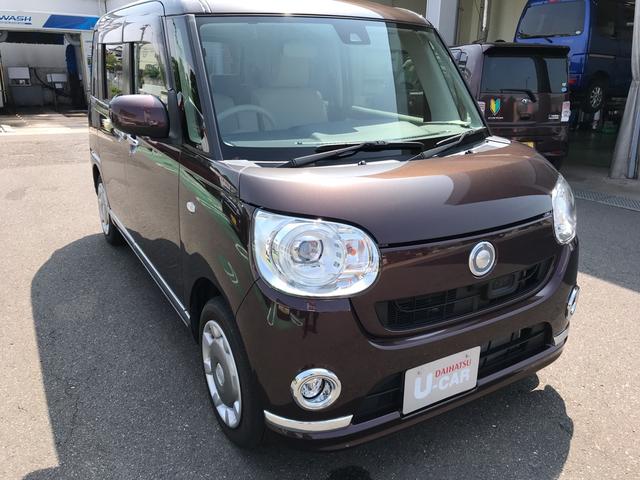 Gメイクアップ SAII(6枚目)