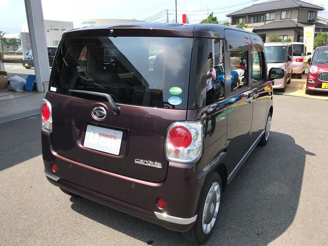 Gメイクアップ SAII(7枚目)