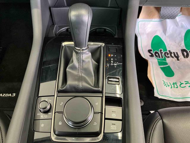 ＭＡＺＤＡ３セダン ２０Ｓ　Ｌパッケージ（12枚目）