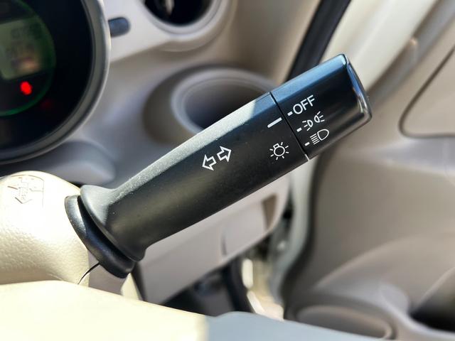 Ｎ－ＢＯＸ Ｇ　ナビ・地デジ・Ｂｌｕｅｔｏｏｔｈ・バックカメラ・スマートキー・プッシュスタート・スライドドア・ミュージックプレイヤー接続可・ＵＳＢ入力端子・アイドリングストップ・横滑り防止・ＡＢＳ・衝突安全ボディ（31枚目）