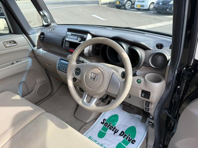 N-BOX G・Lパッケージ スマートキー・プッシュスタート・片側パワースライド(13枚目)