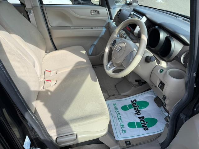 N-BOX G・Lパッケージ スマートキー・プッシュスタート・片側パワースライド(15枚目)