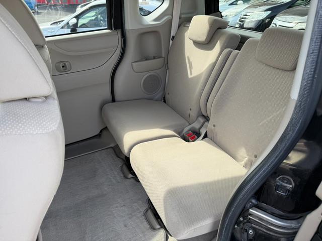 N-BOX G・Lパッケージ スマートキー・プッシュスタート・片側パワースライド(24枚目)