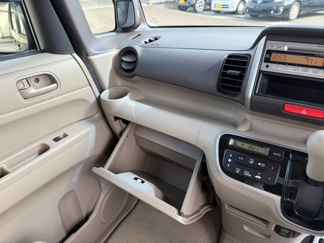 N-BOX G・Lパッケージ スマートキー・プッシュスタート・片側パワースライド(29枚目)