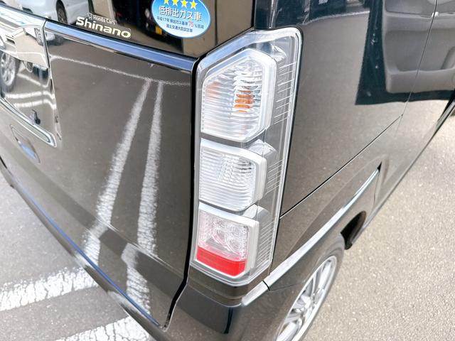 N-BOX G・Lパッケージ スマートキー・プッシュスタート・片側パワースライド(38枚目)