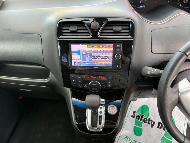 セレナ ハイウェイスター S-ハイブリッド 両側パワースライドドア・ナビ・地デジ・Bluetooth・ETC・クルコン・バックカメラ・オートライト・スマートキー・プッシュスタート(28枚目)